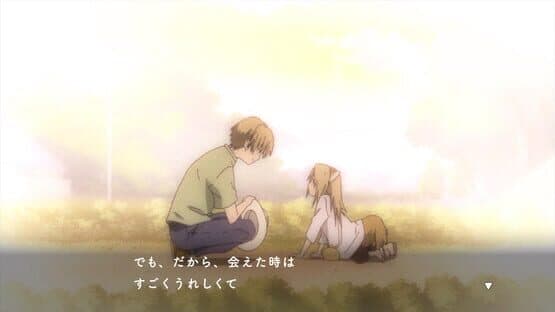 Natsume’s Book of Friends: Hazuki's Chronicle — screenshot 3