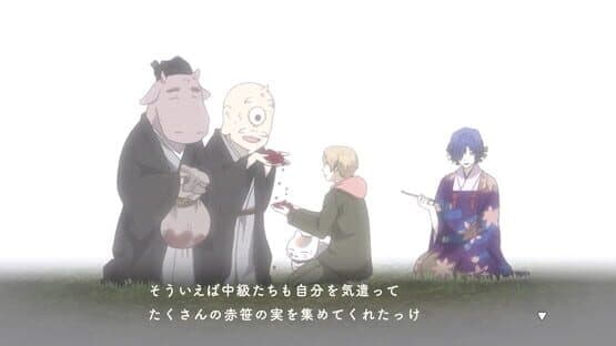 Natsume’s Book of Friends: Hazuki's Chronicle — screenshot 6