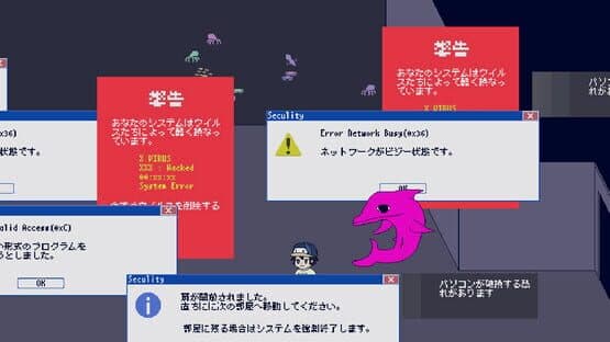 Marerium — screenshot 5