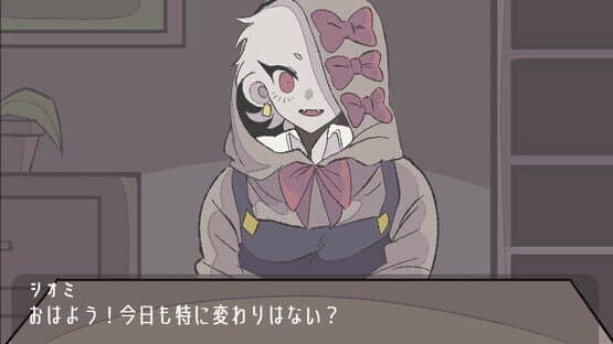 Imaginary Bad Friend — screenshot 2