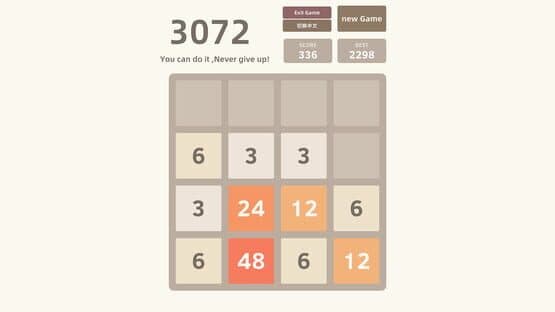 3072 — screenshot 1