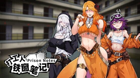 Prison Notes — screenshot 1