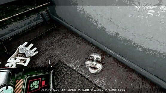Kubitori Dolls: Retriever - Shimazu Kaidan 01 — screenshot 1