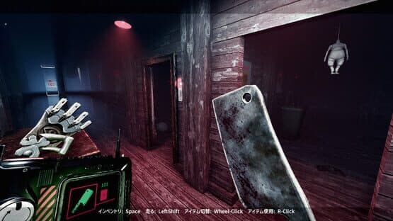 Kubitori Dolls: Retriever - Shimazu Kaidan 01 — screenshot 2