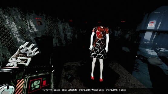 Kubitori Dolls: Retriever - Shimazu Kaidan 01 — screenshot 3