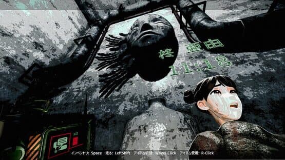 Kubitori Dolls: Retriever - Shimazu Kaidan 01 — screenshot 4