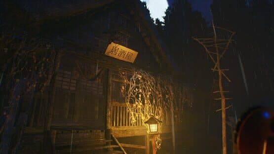 The Sinking Forest — screenshot 7