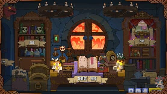 Magic Book Auto Battler — screenshot 3