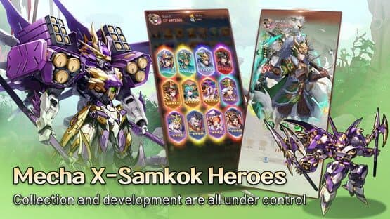 X-Samkok — screenshot 3