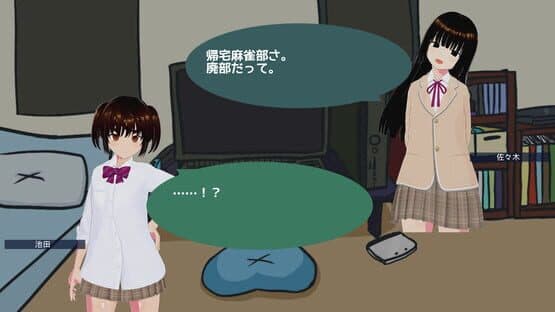 Call of Ponchy: Mahjong Warfare — screenshot 4