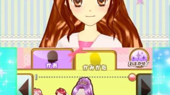 Aikatsu! Cinderella Lesson — screenshot 1