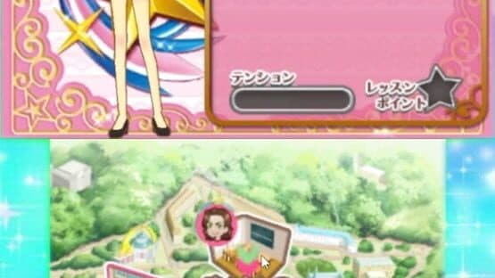 Aikatsu! Cinderella Lesson — screenshot 3