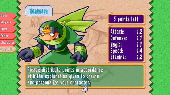 Dokapon! Sword of Fury — screenshot 2