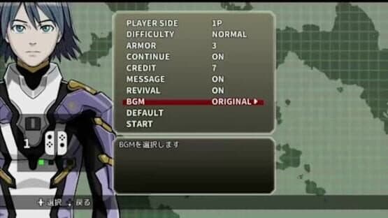 Strania: The Stella Machina - EX — screenshot 1