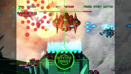 Strania: The Stella Machina - EX — screenshot 4