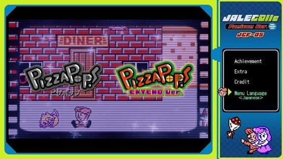Jalecolle Famicom Ver. Pizza Pop! — screenshot 2