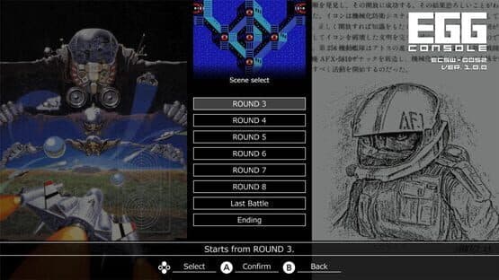 Eggconsole Zanac MSX — screenshot 6