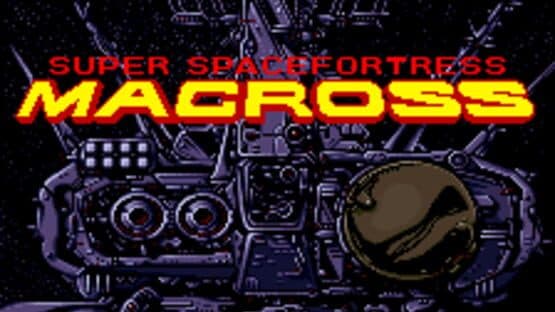 Choujikuu Yousai Macross — screenshot 2
