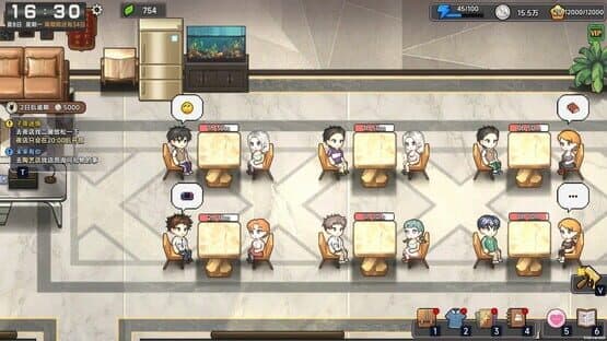 Matchmaking Inc. — screenshot 1