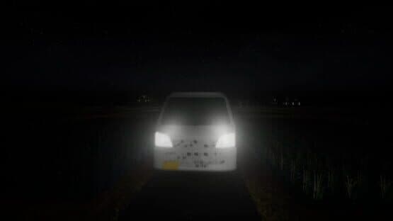 The Paddy Field — screenshot 1