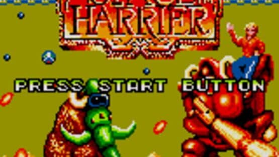 Space Harrier — screenshot 2