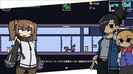 Rolling Star — screenshot 1