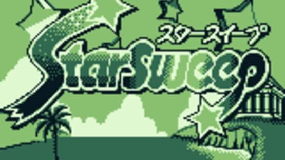 Star Sweep — screenshot 3