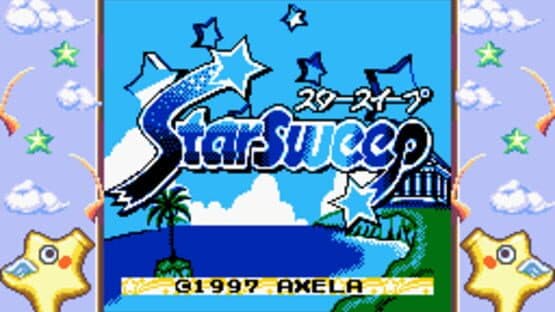 Star Sweep — screenshot 5