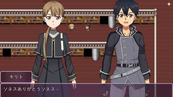 Abyss of Twisted Fates — screenshot 5