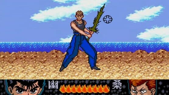 YuYu Hakusho Yamishoubu!! Ankoku Bujutsu Kai — screenshot 3