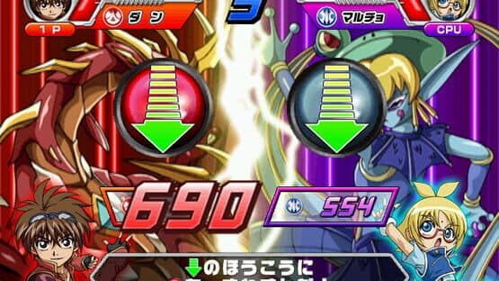 Bakugan Battle Brawlers: Arcade Battlers — screenshot 3