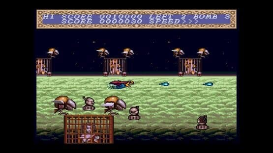 Cho Aniki Collection — screenshot 1