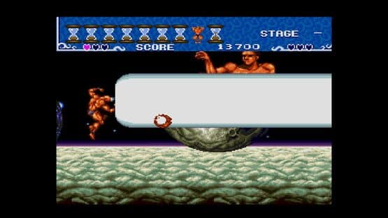 Cho Aniki Collection — screenshot 4