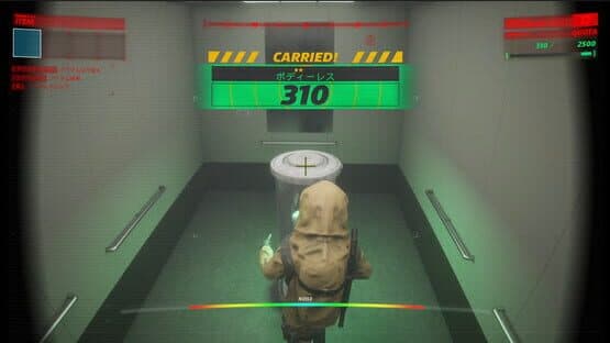 Underward — screenshot 2