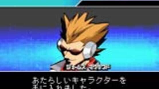 F-Zero: Falcon Densetsu e+ - Little Wyvern — screenshot 1