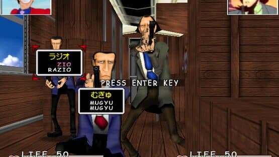 Lupin the 3rd: The Typing — screenshot 1
