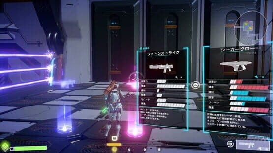 Scar-Lead Salvation — screenshot 1