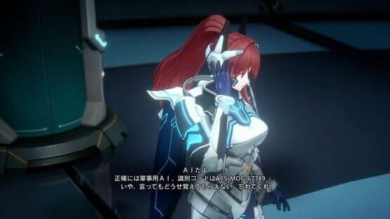 Scar-Lead Salvation — screenshot 3