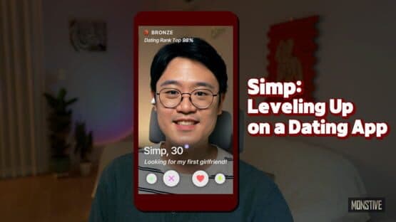 Simp: Leveling Up on a Dating App — screenshot 1