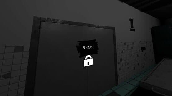 Memento Mori — screenshot 3