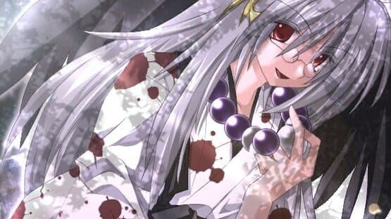 Mukou no Yume — screenshot 4