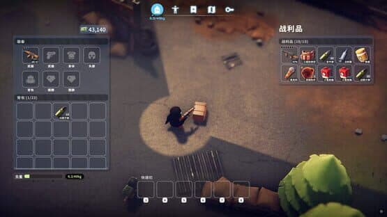 Escape from Duckov — screenshot 1