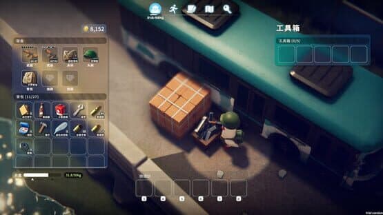 Escape from Duckov — screenshot 2