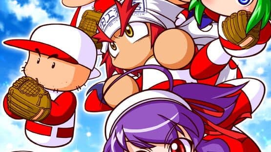 Jikkyou Pawafuru Puroyakyu — screenshot 5