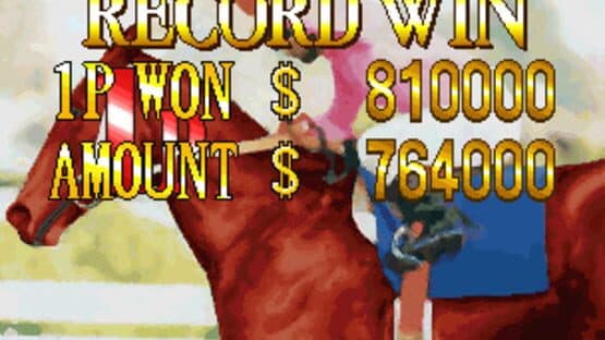 Stakes Winner 2 — screenshot 8