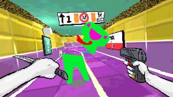 Tamashika — screenshot 1