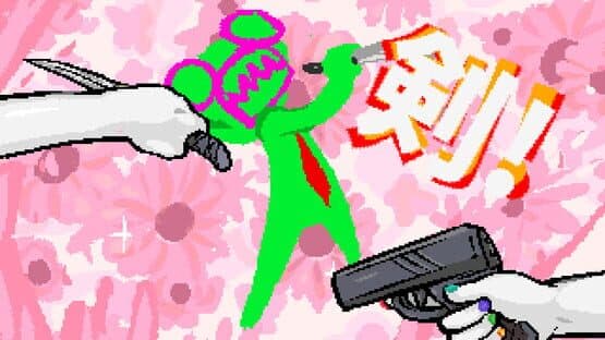 Tamashika — screenshot 2