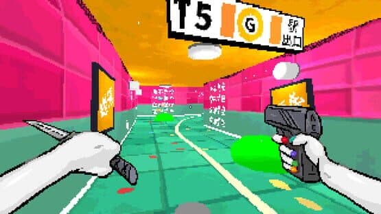 Tamashika — screenshot 6