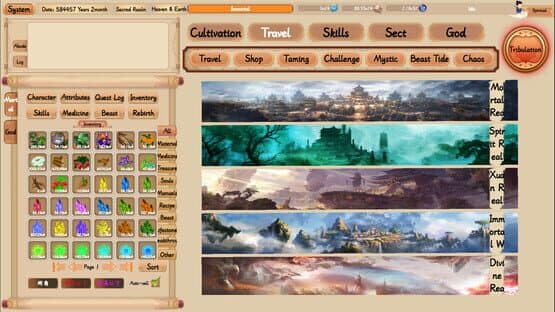 Xiuzhen Idle — screenshot 1