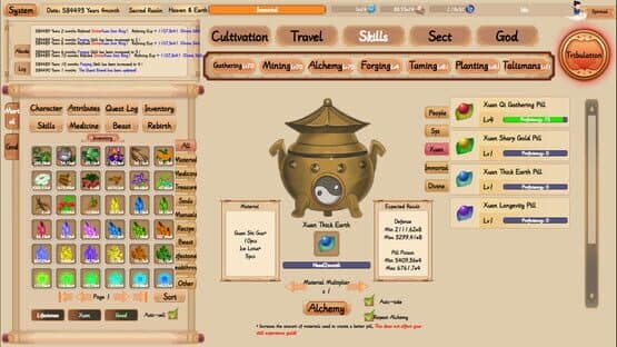 Xiuzhen Idle — screenshot 4